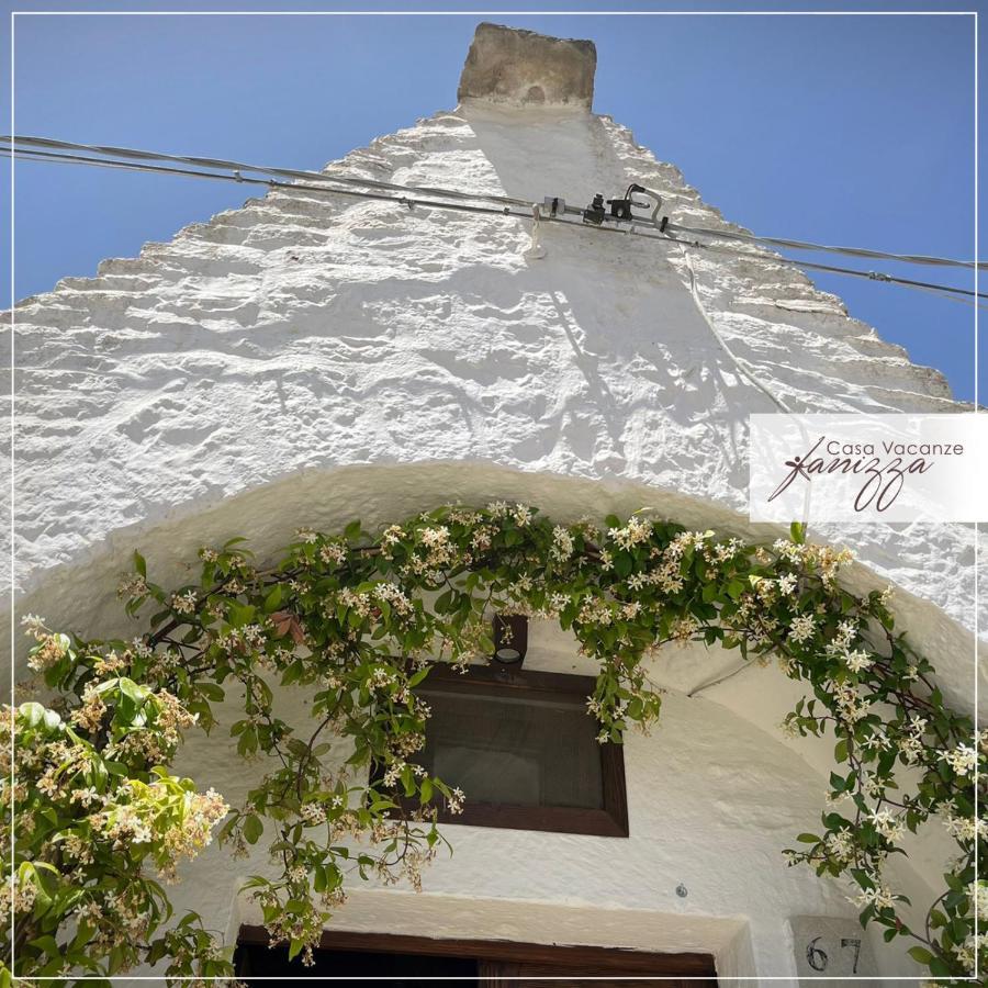 Trullo Eliana junior suite Alberobello Exterior foto