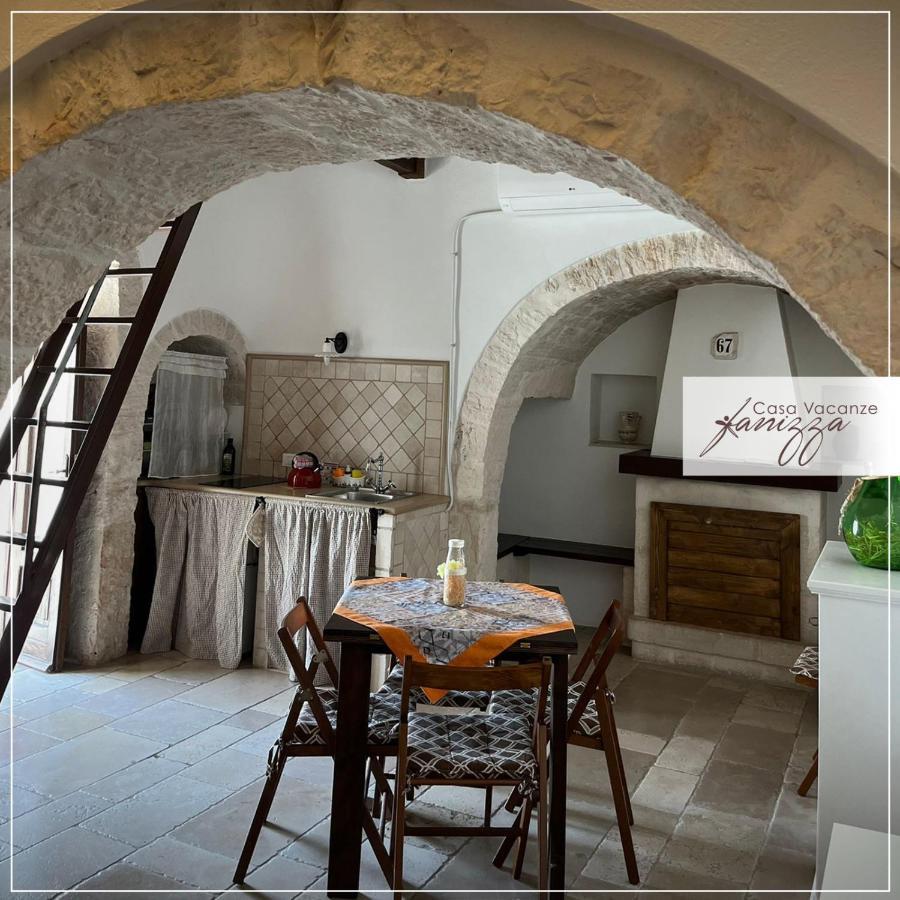 Trullo Eliana junior suite Alberobello Exterior foto